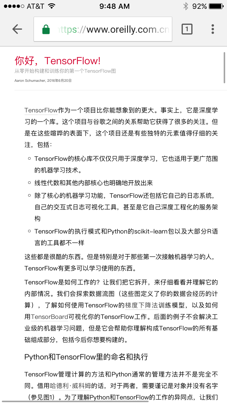 Hello, TensorFlow! on O'Reilly China